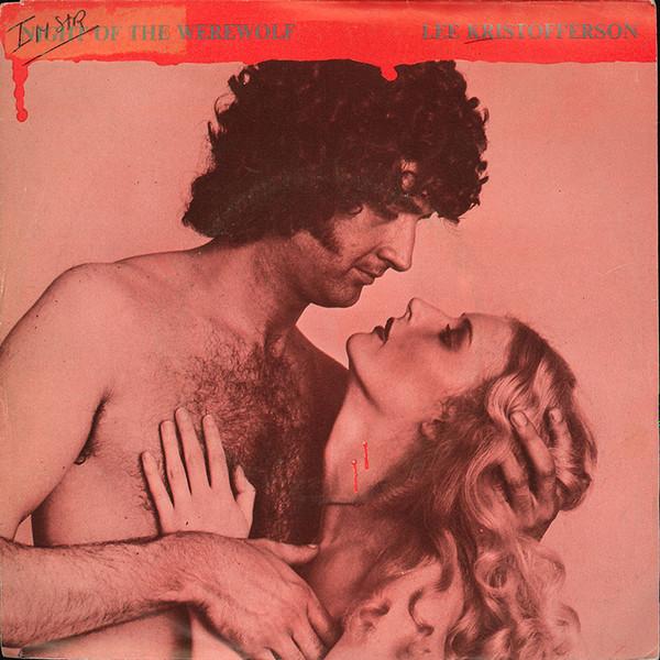 Teenage Rock N Roll Party - Lee Kristofferson