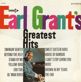 The House Of Bamboo EP - Earl Grant