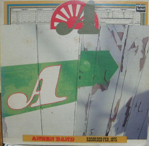Album A - Anzen Band