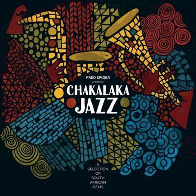 Unknown - Gibson Kente