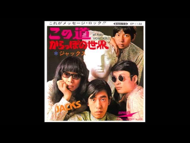  - ジャックス