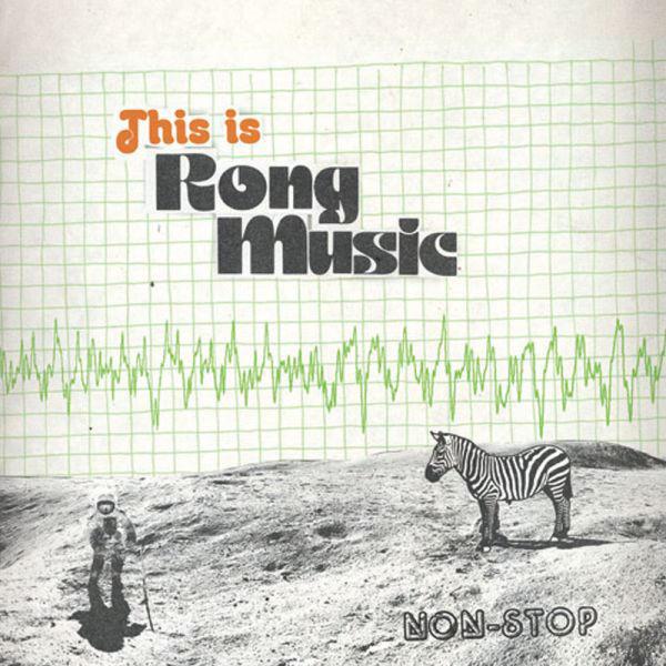This Is Rong Music - Lee Douglas