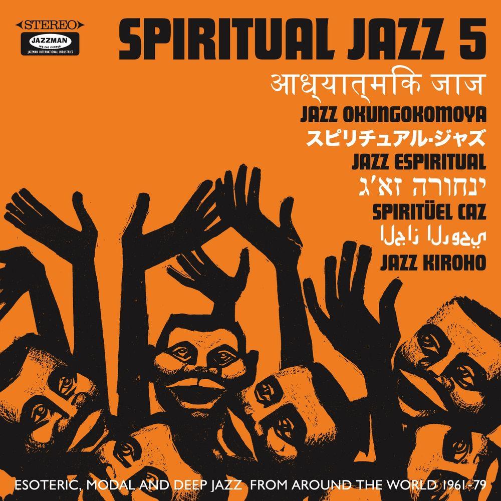 Spiritual Jazz 5: The World - The Braz Gonsalves 7