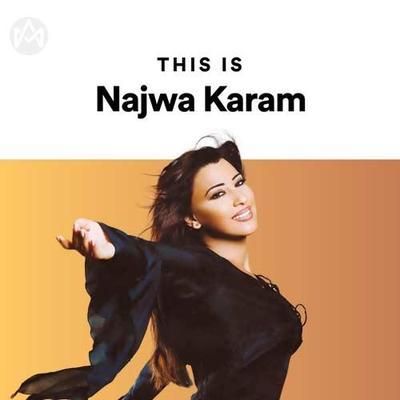 This Is Najwa Karam - Najwa Karam