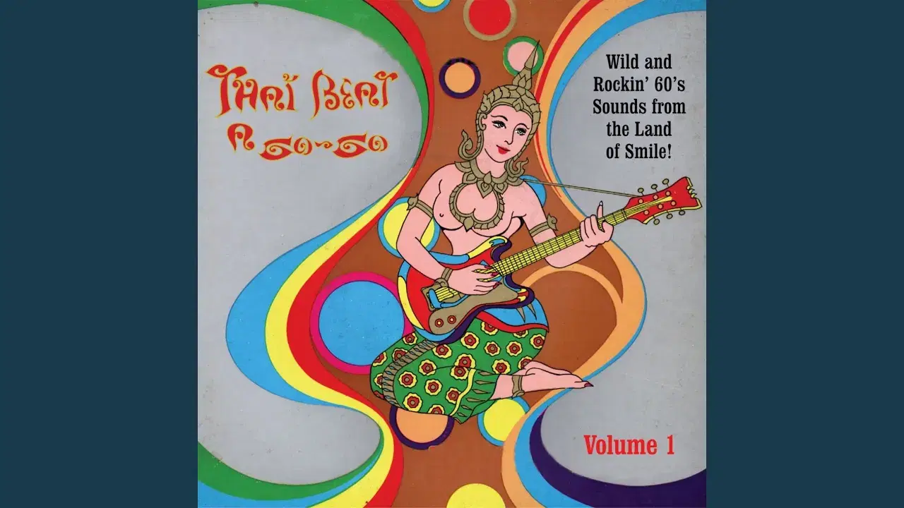 Thai Funk ZudRangMa Compiled by Maft Sai - Louis Kennedy