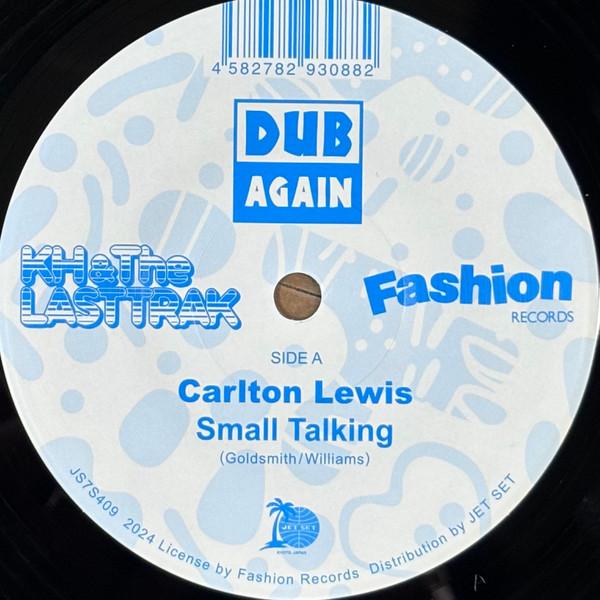 Soul Jazz Records Presents Fashion Records: Style & Fashion - Carlton Lewis