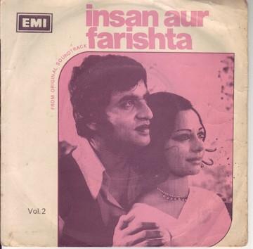  - Ahmed Rushdi & Nahid Akhtar