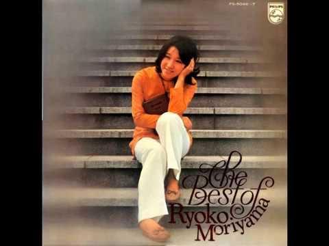  - 森山良子