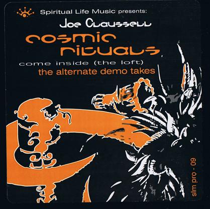 Come Inside (The Loft) - Cosmic Ritual