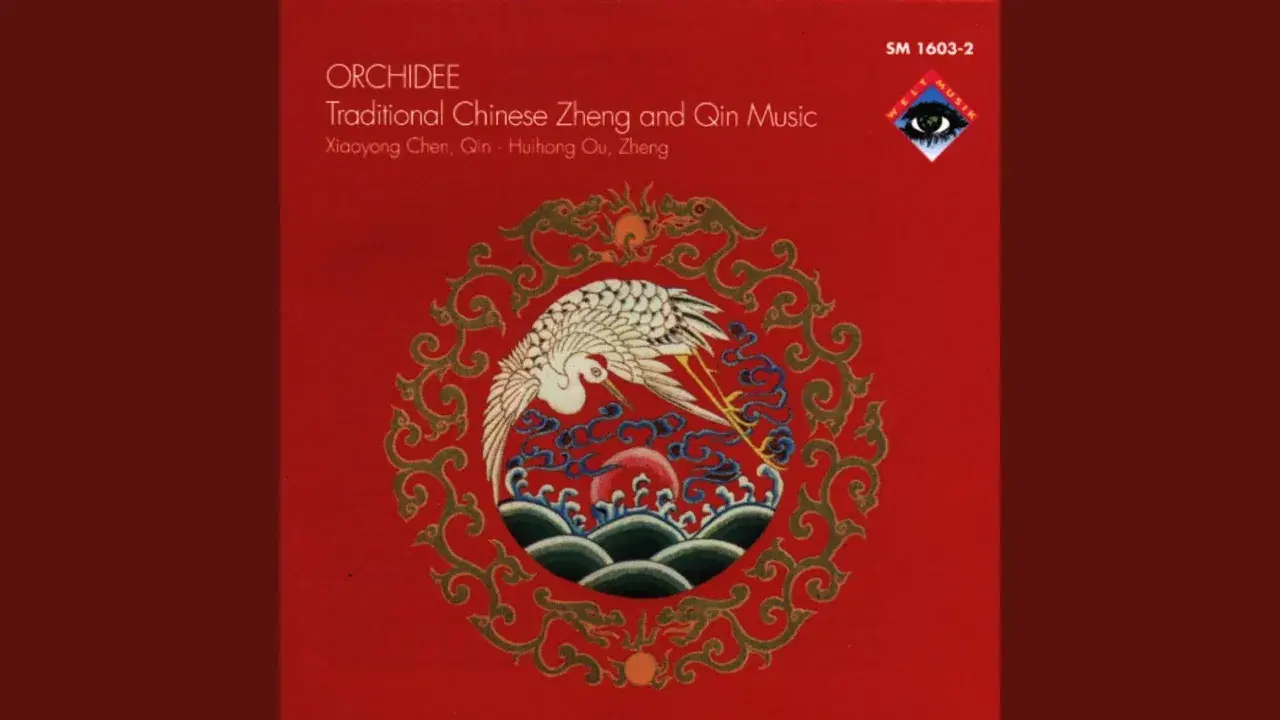 Orchidee. Traditional Chinese Zheng And Qin Music - Xiaoyong Chen