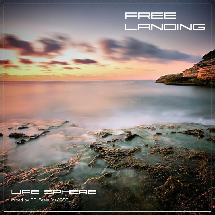 Life Sphere: Free Landing - Cell