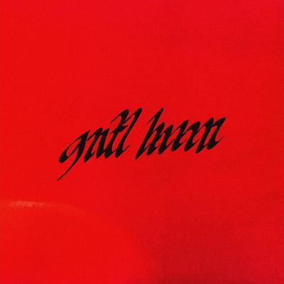 Gentle Hum - Ah! Kosmos & Hainbach