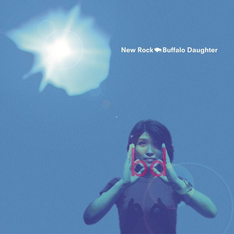 New Rock - Buffalo Daughter