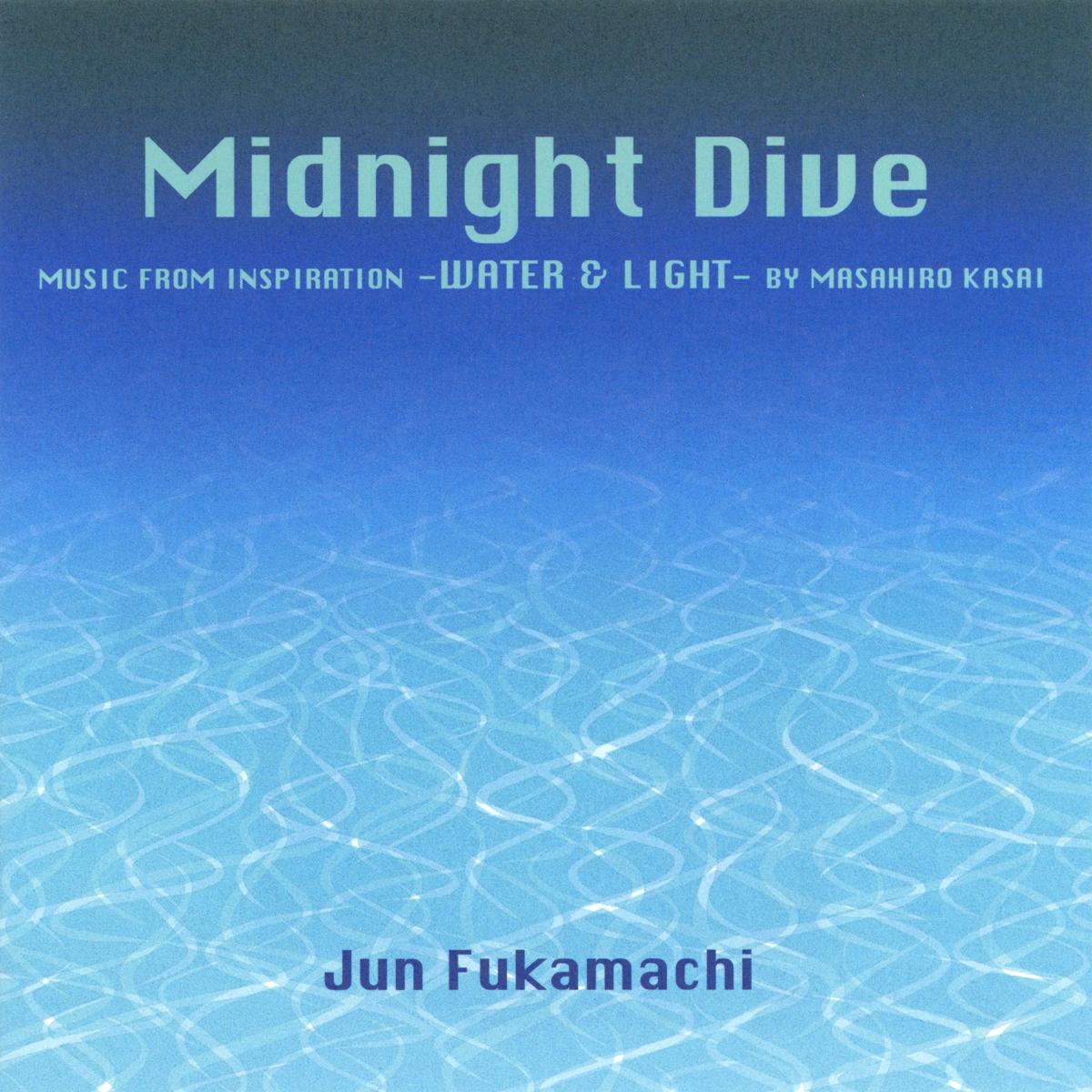  - Jun Fukamachi