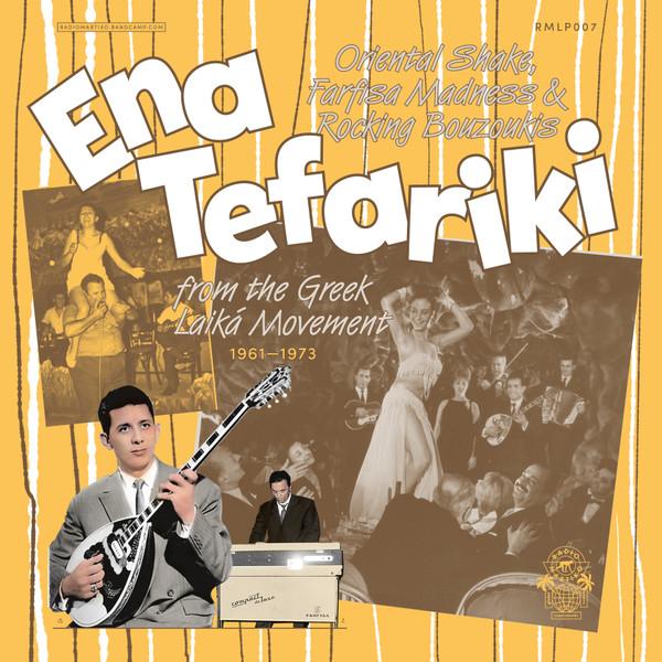 Ena Tefariki - Stratos Dionisiou