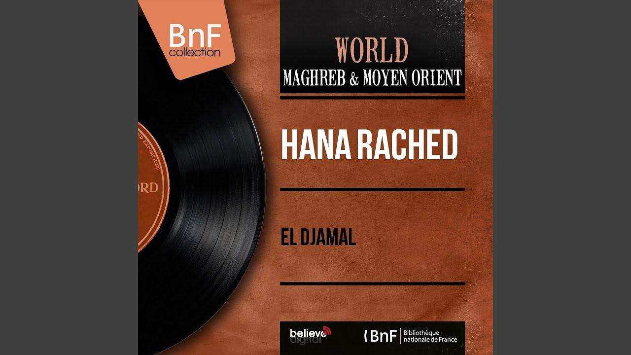 45 EA 120 - Hana Rached