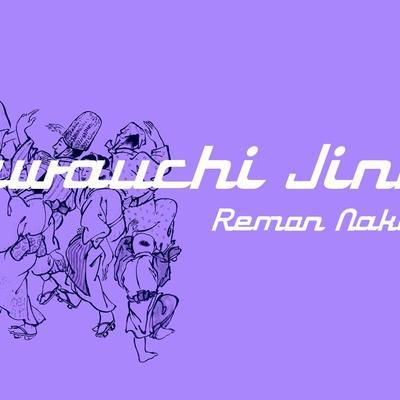  - Remon Nakanishi