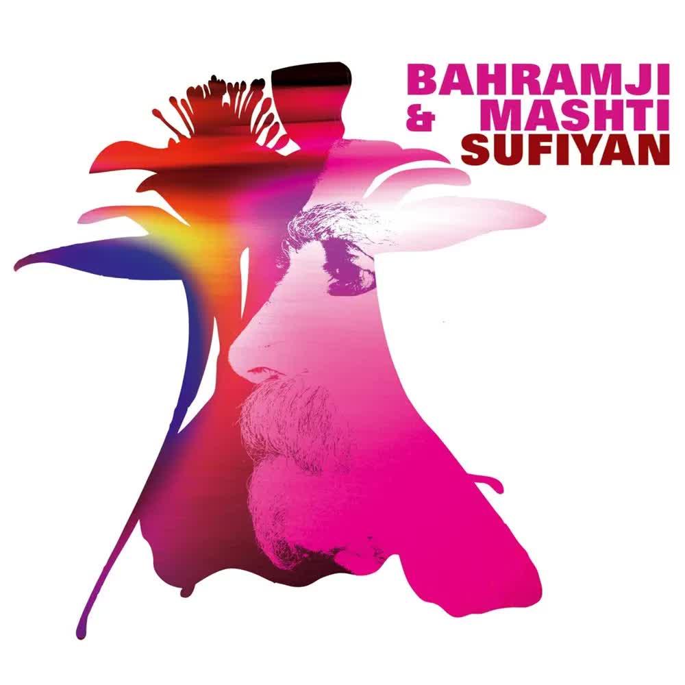 Sufiyan - Bahramji & Mashti