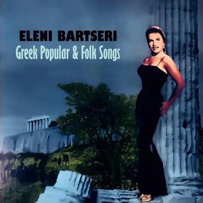  - Eleni Bartseri
