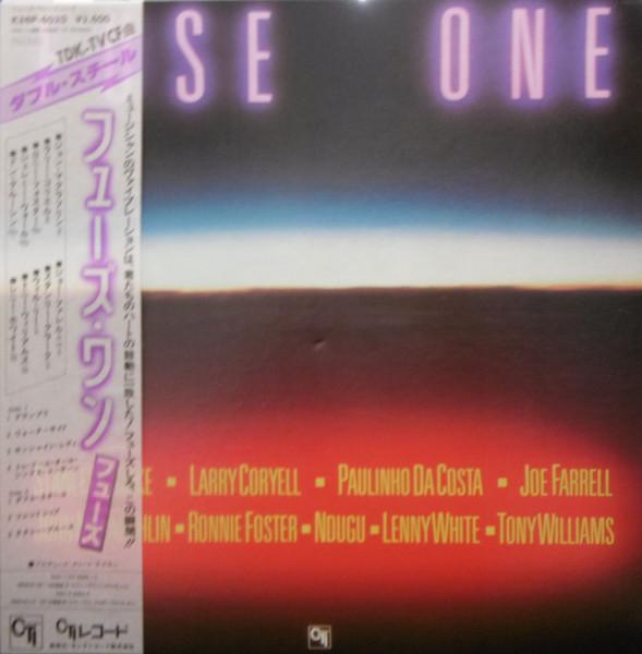 Grand Prix - Fuse One