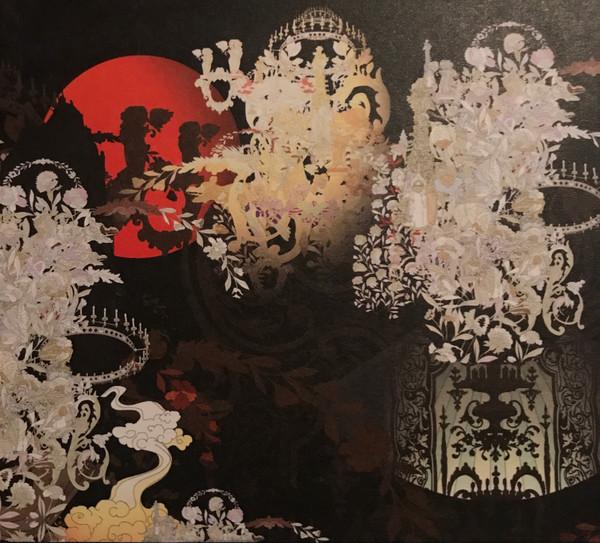 Dreamer - Susumu Yokota