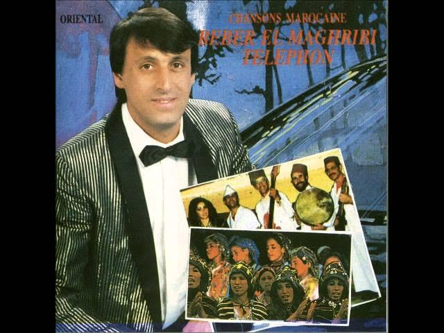 Telephon - Beber El Maghribi