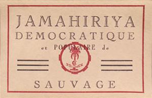 Jamahiriya - Savage Republic
