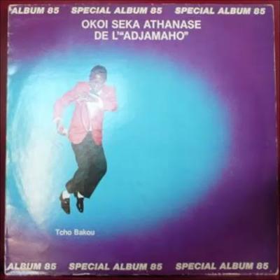 Special Album '85 - Okoi Seka Athanase