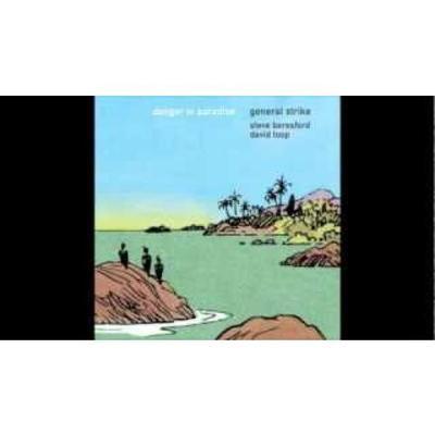 General Strike - My Other Body. (David Cunningham, David Toop, Steve Beresford) - General Strike