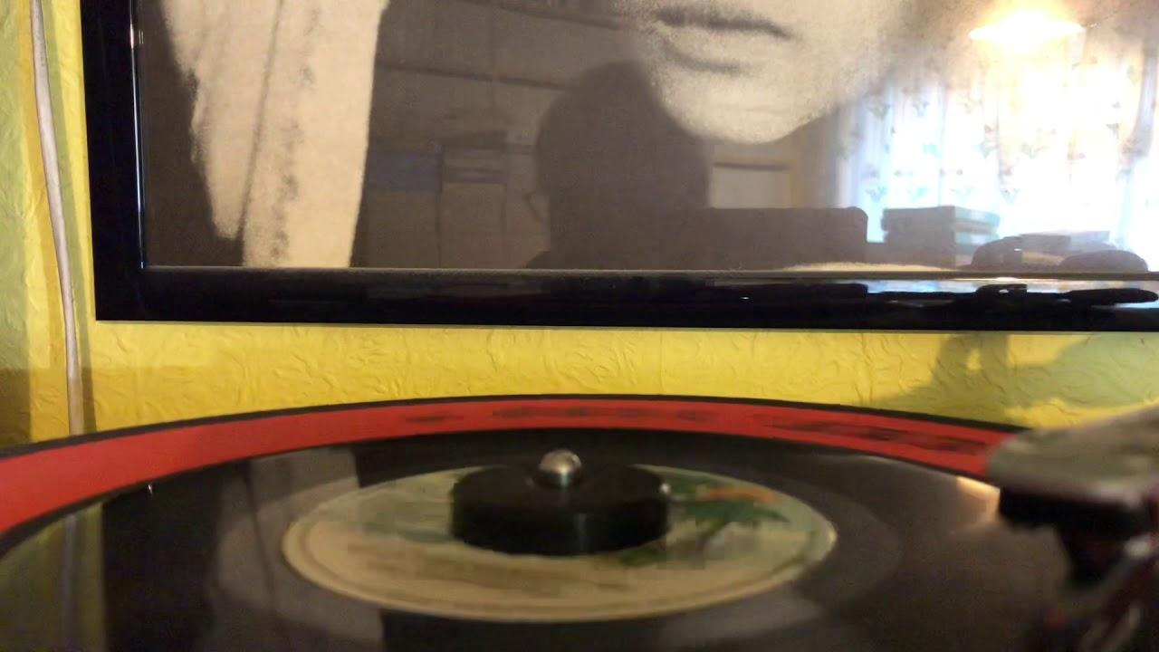 Knotty Vision (v/a) - Wailing Souls