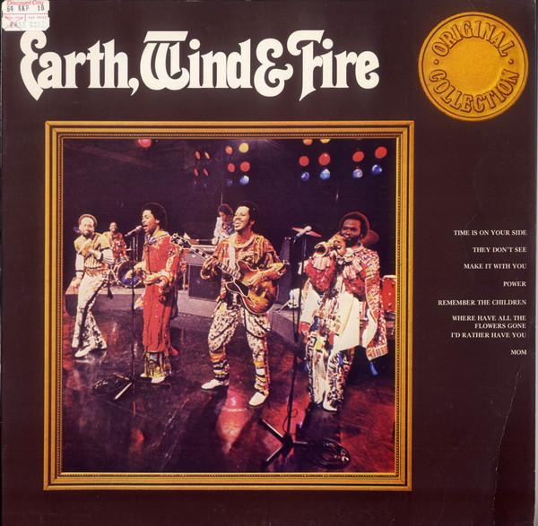  - Earth, Wind & Fire