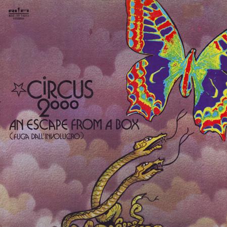 Friends of Sound ATX - Circus 2000