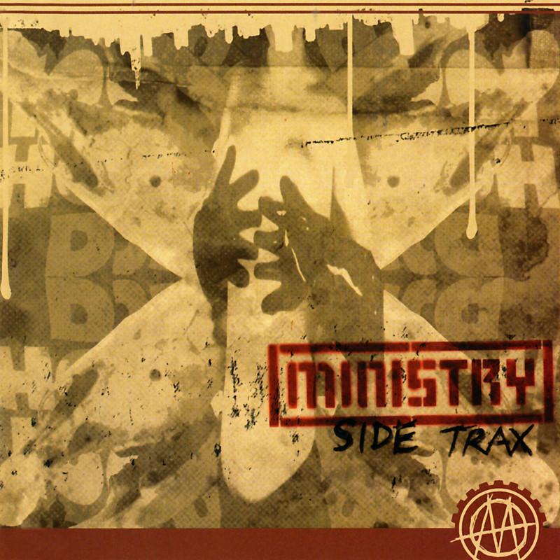 Side Trax - Pailhead