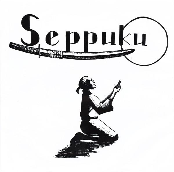New Illusion - Seppuku