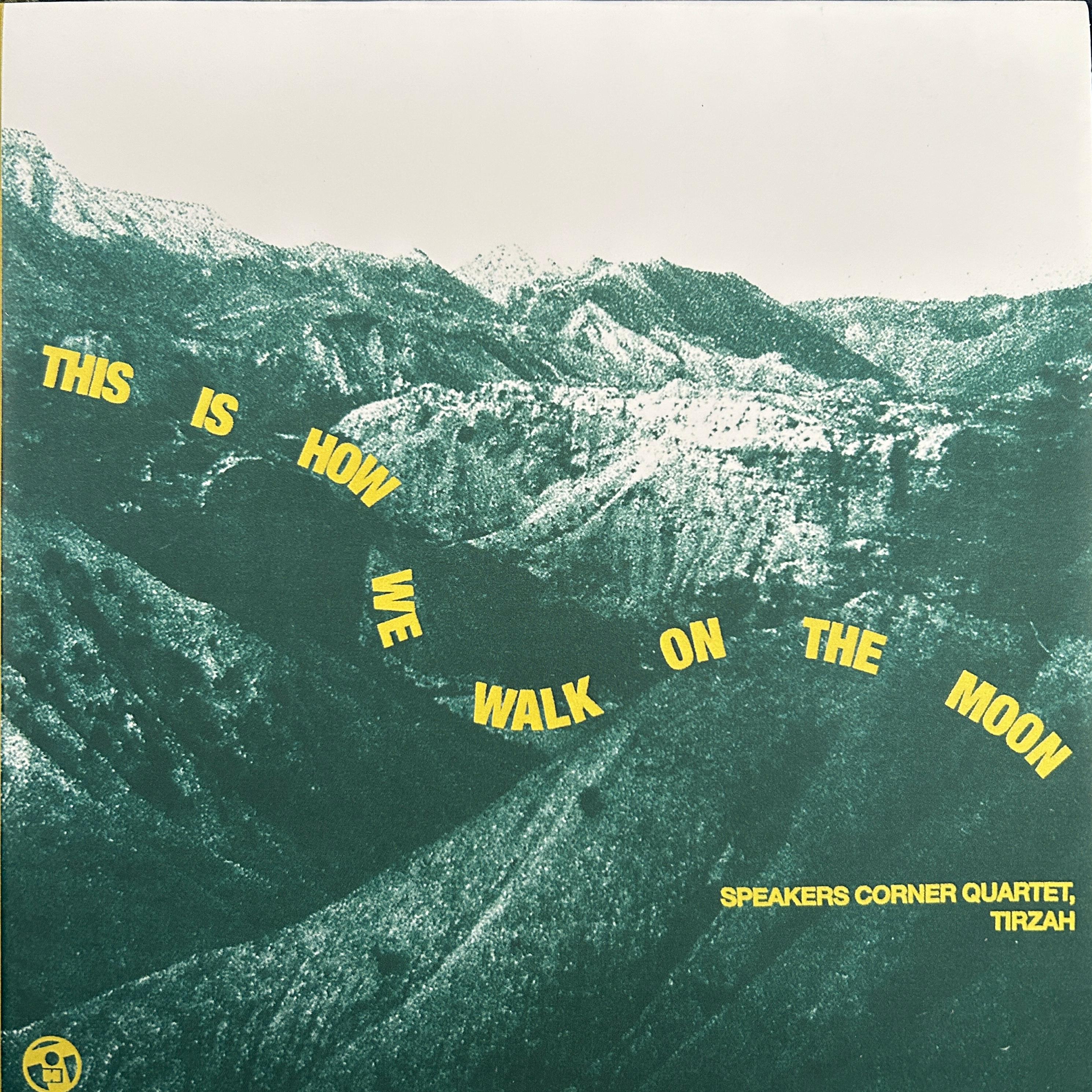 Balearic Mikes All Dayer/Garden Party Tunes - Dub & Early(16Bit AIFF) - Speakers Corner Quartet, Tirzah