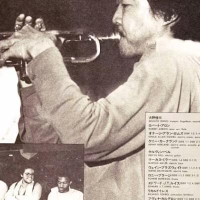  - Shunzoh Ohno