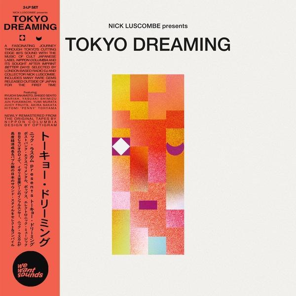TOKYO DREAMING - Mariah