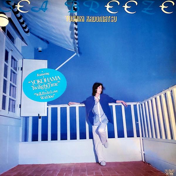 Sea Breeze - Toshiki Kadomatsu