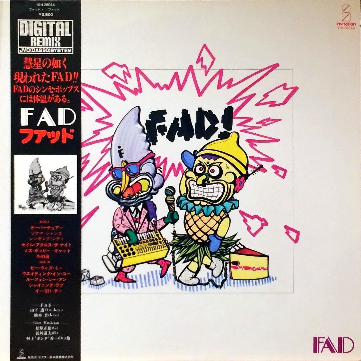 FAD! - FAD