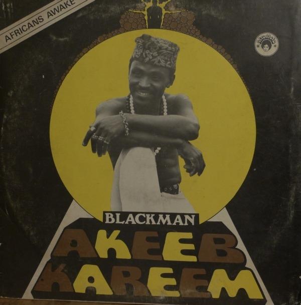 Africans Awake (Afrodisia DWAPS 2058) - 'Blackman' Akeeb Kareem