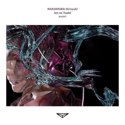 Sen no Tsudoi - NAKAMURA Hiroyuki