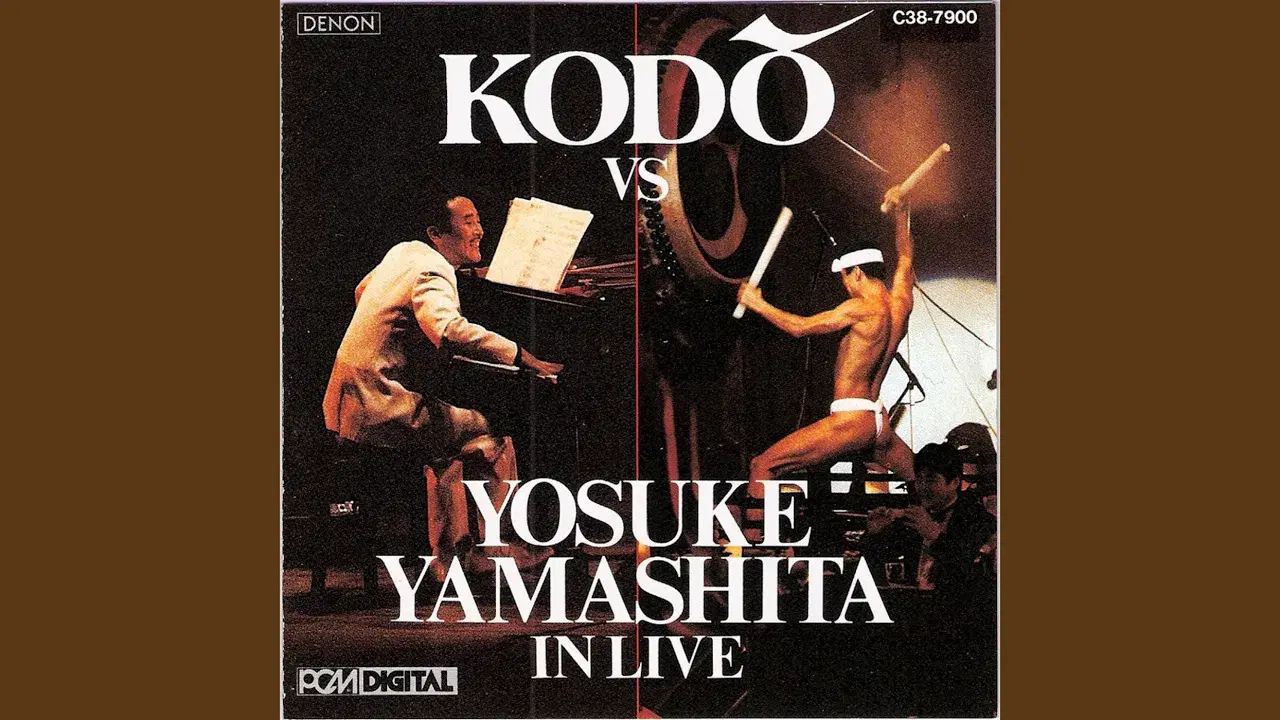 In Live - Kodo