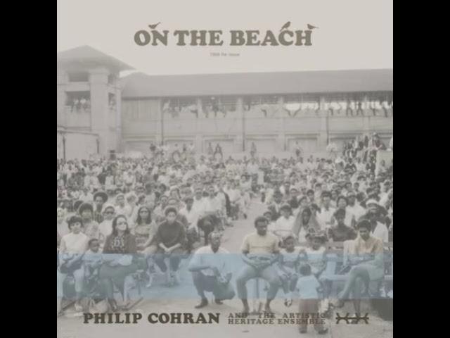 Philip Cohran and the Artistic Heritage Ensemble - Pete Cosey, Louis Satterfield, Don Myrick, Philip Cohran and the Artistic Heritage Ensemble
