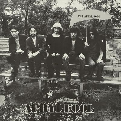 Portable Listening Party - The Apryl Fool