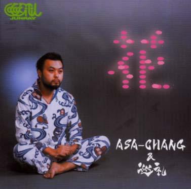 Hana - Asa-Chang & Junray