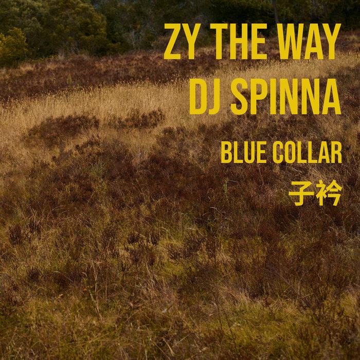  - ZY THE WAY 中庸, DJ Spinna
