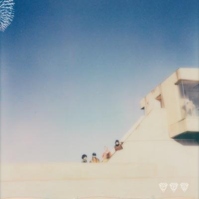 Where They Dwell - Tam Tam