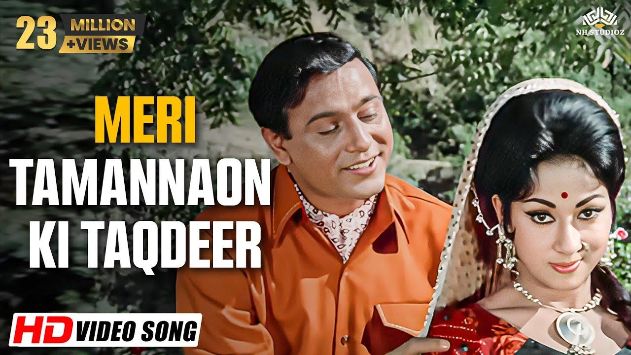  - Kalyanji Anandji, Lata Mangeshkar