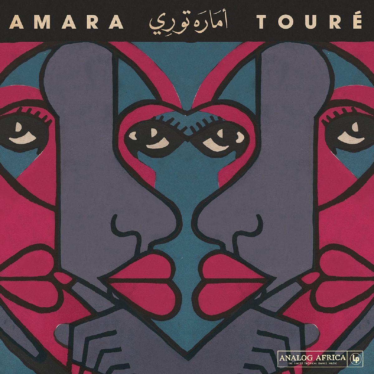 Analog Africa n° 18 - Amara Touré: 1973-1980 - Amara Touré/L'Orchestre Massako
