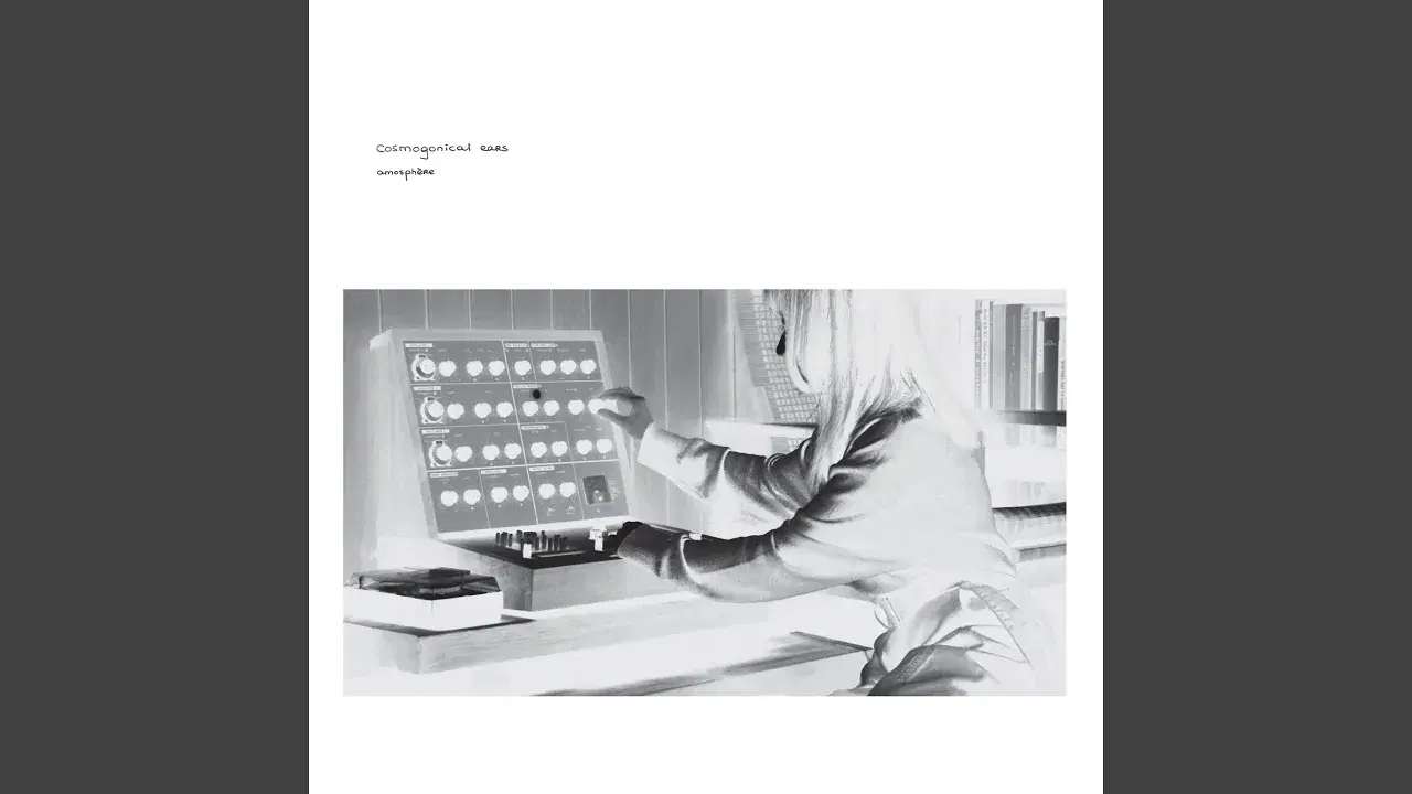 Cosmogonical Ears - Amosphère